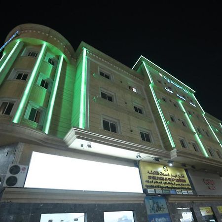 Al Eairy Apartments- Dammam 8 Exterior photo