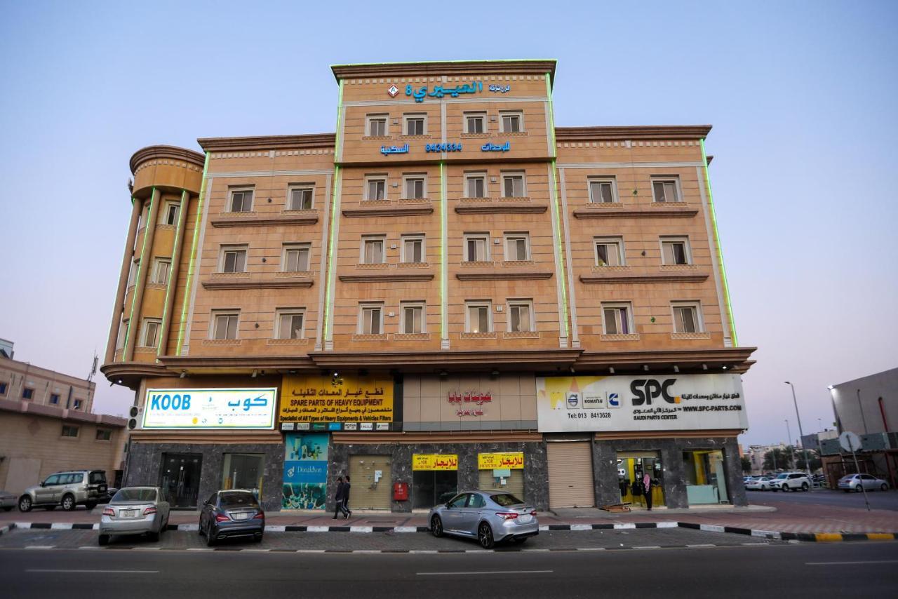 Al Eairy Apartments- Dammam 8 Exterior photo