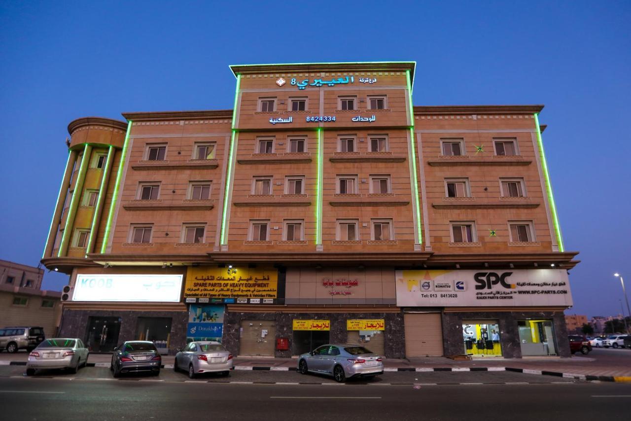 Al Eairy Apartments- Dammam 8 Exterior photo